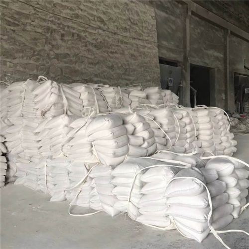 氧化鎂(mei)髮(fa)貨(huo)現(xian)場