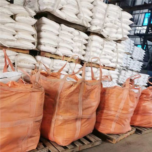 副産鹽打(da)包現場