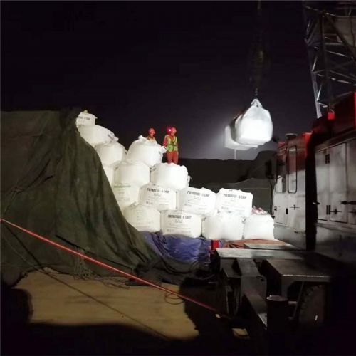 氯化(hua)鉀(jia)髮(fa)貨現場