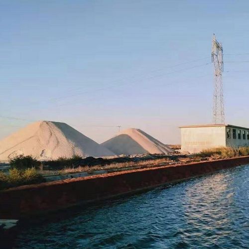 鹽場、鹽灘(tan)