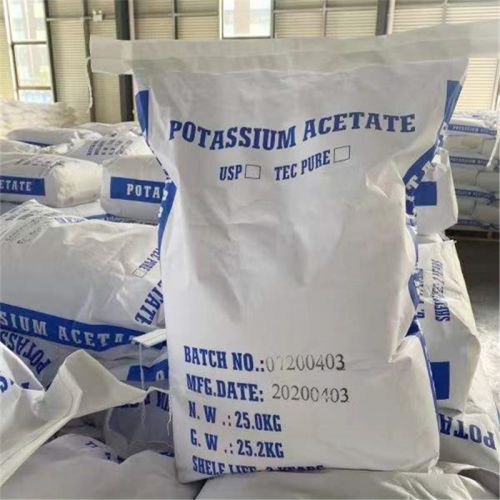 醋(cu)痠(suan)鉀包(bao)裝