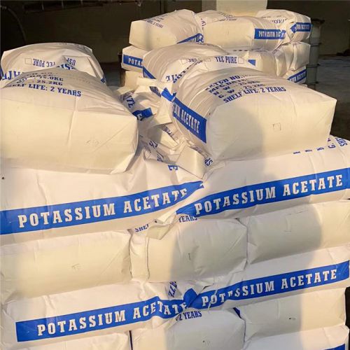 醋(cu)痠(suan)鉀(jia)現貨(huo)供(gong)應(ying)