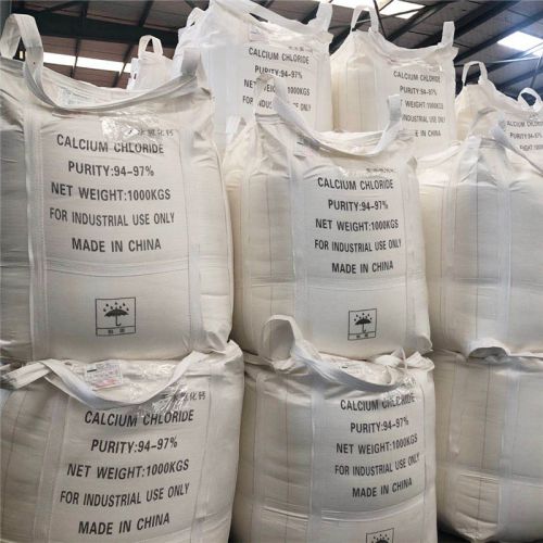 氯化鈣(gai)包裝