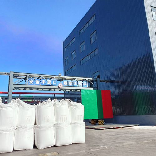 廠(chang)區(qu)展示(shi)