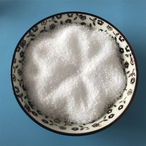 食(shi)品級(ji)丁二(er)痠(suan)