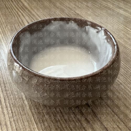 耐(nai)高溫耐(nai)強(qiang)堿消泡(pao)劑(ji)