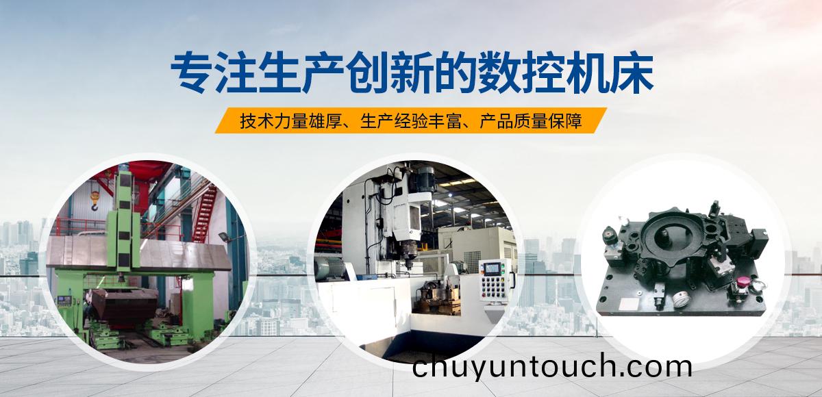 安(an)陽紅鋼機械裝備有(you)限(xian)公司(si)